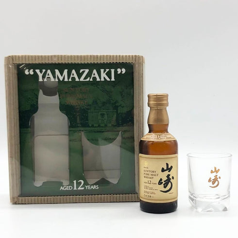 東京都限定◆サントリー 山崎 12年 ミニボトル ピュアモルト グラス付き 43% 50ml SUNTORY 【W】