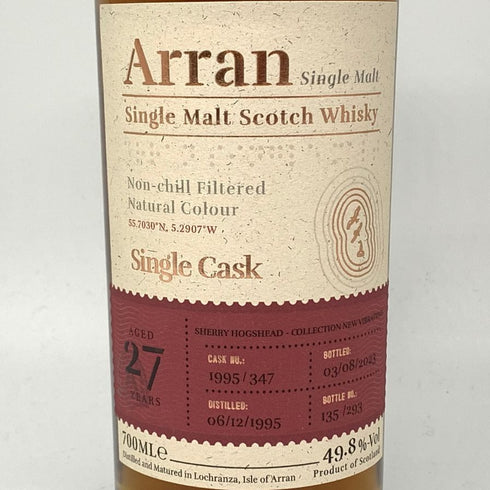 アラン 27年 シングルモルト シングルカスク 1995-2023 700ml 49.8% Arran スコッチウイスキー【H4】
