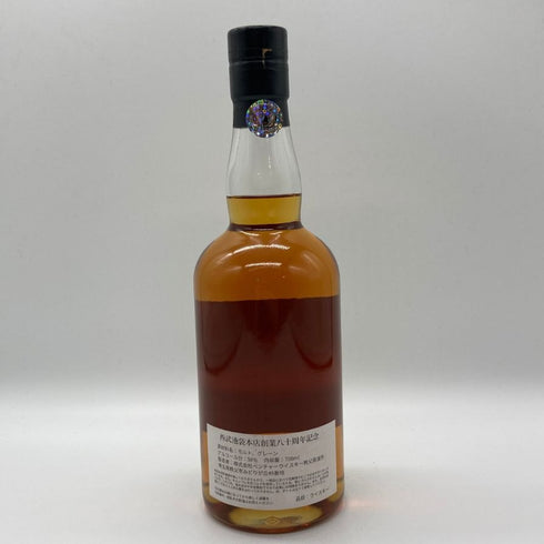 東京都限定◆イチローズモルト西武池袋本店 創業80周年記念ボトル 700ml 58% Ichiro's Malt 【F4】