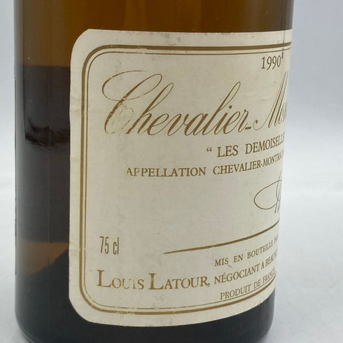ルイ ラトゥール シュヴァリエ モンラッシェ レ ドゥモワゼル 1990 750ml Louis Latour Chevalier Montrachet Grand Cru Les Demoiselles 白ワイン【J4】