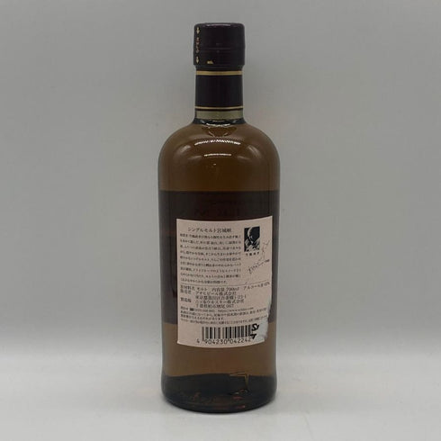 東京都限定◆ニッカ 宮城峡 シングルモルト 700ml 45% NIKKA 【E2】