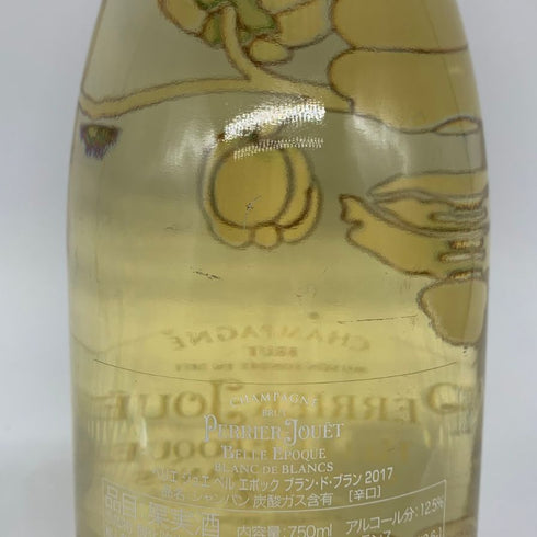ペリエジュエ ベルエポック ブラン ド ブラン 2017 750ml 12.5% Perrier Jouet Belle Epoque Blanc de Blancs シャンパン【S4】
