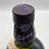 バランタイン 17年 ベリーオールド 青青紋章 旧ボトル 700ml 43% Ballantines's Very Old スコッチウイスキー【F2】