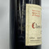 ドメーヌ ジャン グリヴォ クロ ド ヴージョ グランクリュ 1989 750ml 13.5% Domaine Jean Grivot Clos de Vougeot Grand Cru ブルゴーニュワイン【T1】