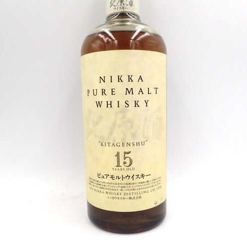 東京都限定◆ニッカ ピュアモルト 北原酒 15年 750ml 43% NIKKA PURE MALT 【Q2】