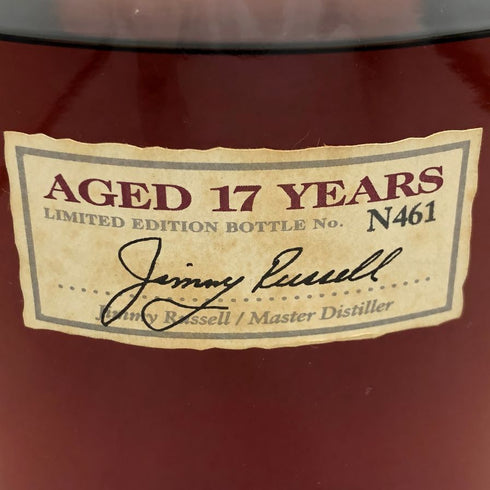 【同梱不可】ワイルドターキー 17年 リミテッドエディション 木 750ml 50.5% WILD TURKEY バーボン【M0】