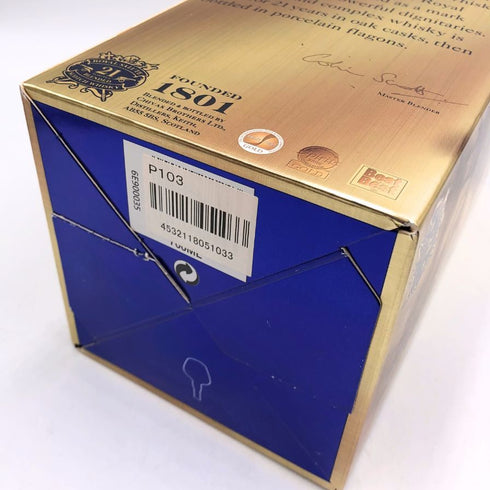シーバス ブラザーズ ロイヤルサルート 21年 青陶器 700ml 40% Chivas Brothers ROYAL SALUTE スコッチウイスキー【N1】