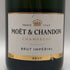 モエ エ シャンドン アンペリアル 白 750ml 12% Moet&Chandon IMPERIAL シャンパン【T0】