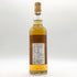 ダルモア 31年 スリーリバーズ 四季 冬 1992-2023 700ml 45.5% THREE RIVERS DALMORE スコッチウイスキー【M4】