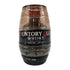 東京都限定◆サントリー オールド リミテッド 樽型 ミニボトル 特級 150ml 43% SUNTORY OLD 【V1】