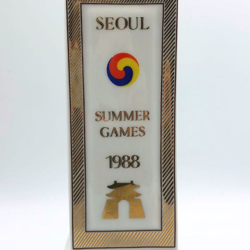 カミュ ナポレオン リモージュ シリアル入り ソウル サマーゲーム 1988 容量・度数記載なし CAMUS NAPOLEON LIMOGE SEOUL SUMMER GAMES 1988 コニャック1412g【M2】