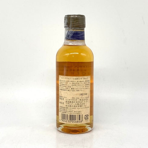 東京都限定◆ニッカ 宮城峡 10年 180ml 45% NIKKA 【J4】