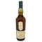 ラガヴーリン 16年 シングルモルト ウイスキー 700ml 43% LAGAVULIN スコッチウイスキー【L】