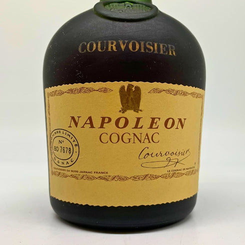 クルボアジェ ナポレオン グリーンボトル 700ml 40% COURVOISIER NAPOLEON コニャック【I4】