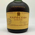 クルボアジェ ナポレオン グリーンボトル 700ml 40% COURVOISIER NAPOLEON コニャック【I4】
