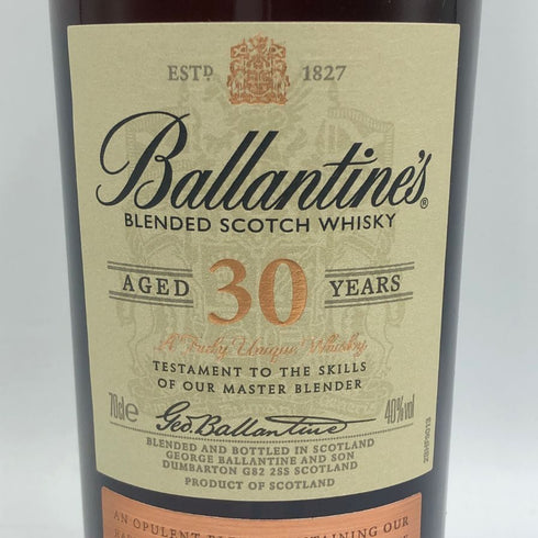 バランタイン 30年 現行 700ml 40% BALLANTINE'S スコッチウイスキー【Y1】