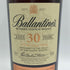 バランタイン 30年 現行 700ml 40% BALLANTINE'S スコッチウイスキー【Y1】