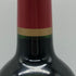 シャトー カロン セギュール 2009 750ml 12.5% Chateau Calon Segur ボルドーワイン【T1】