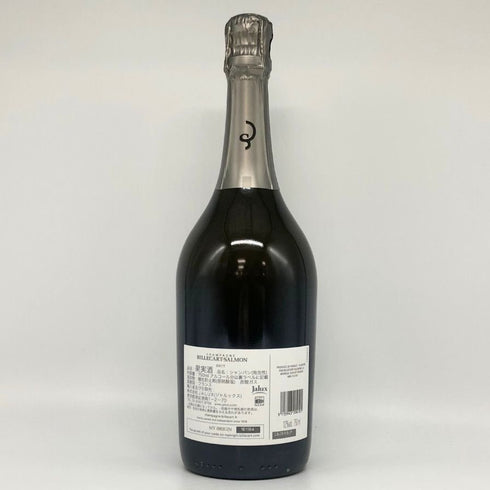 ビルカール サルモン ブリュット ブラン ド ブラン 750ml BILLECART SALMON シャンパン【O2】