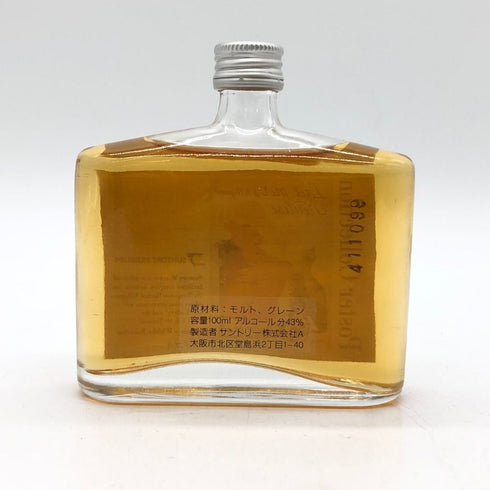 東京都限定◆サントリー ウイスキー リザーブ ポスターコレクション スタンランラベル 100ml 43% SUNTORY Whiskey Reserve Poster Collection 【G4】