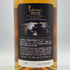 東京都限定◆ベンチャーウイスキー イチローズモルト クラシカル エディション 700ml 48% Ichiro's Malt Classical Edition 【K4】
