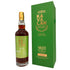 カバラン ソリスト ポートカスク カスクストレングス 700ml 57.1% KAVALAN ウイスキー【J4】