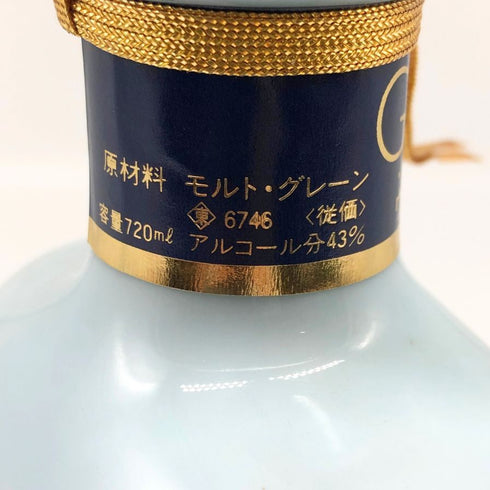 東京都限定◆グロリア オーシャン マリンセンス 陶器 特級表記 720ml 43% GLORIA OCEAN MARINE SENSE 1248g【G1】