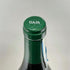 ガヤ ピエーヴェ サンタレスティトゥータ レイニーナ 2015 750ml 14% GAJA PIEVE SANTA RESTITUTA 白ワイン【S2】