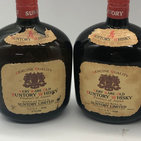 東京都限定◆サントリー ウイスキー 特級3本セット SUNTORY 【7-1】