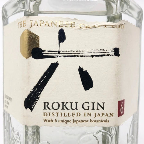 サントリー 六 ジン 700ml 47% SUNTORY ジン【E】
