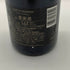 モエ エ シャンドン ロゼ アンペリアル 750ml 12.5% Moet&Chandon Rose Imperial シャンパン【M4】
