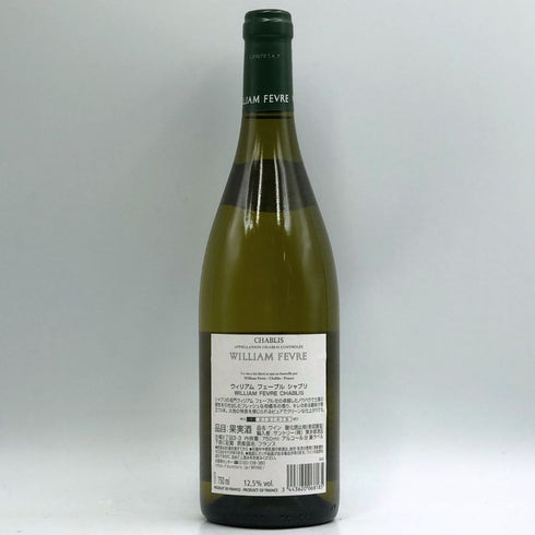 ウィリアム フェーヴル シャブリ 2023 750ml 12.5% William Fevre Chablis 白ワイン【F1】