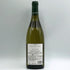ウィリアム フェーヴル シャブリ 2023 750ml 12.5% William Fevre Chablis 白ワイン【F1】