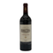 オルネライア テヌータ デル オルネライア 2020 750ml 14.5% TENUTA DELL'ORNELLAIA イタリアワイン【C1】