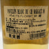 パヴィヨン ブラン デュ シャトー マルゴー 1988年 750ml 14% Pavillon Blanc du Château Margaux 白ワイン【R2】