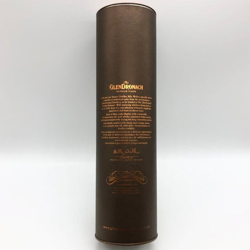 グレンドロナック 19年 1995 ペドロヒメネスシェリー パンチョン 700ml 55.2% GLENDRONACH Pedro Ximenez Sherry Puncheon スコッチウイスキー【P0】