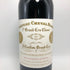 シャトー シュヴァル ブラン 2001 750ml 13.5% CHATEAU CHEVAL BLANC ボルドーワイン【AFA15】