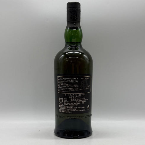 アードベッグ ウーガダール シングルモルト ノンチルフィルタード 700ml 54.2% ARDBEG UIGEADAIL スコッチウイスキー【M0】
