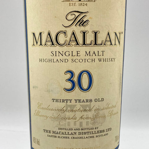 マッカラン 30年 シェリーオーク 空き瓶 The MACALLAN【C4】