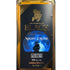 東京都限定◆ニッカ ブラックニッカ ディープ ブレンド ナイトクルーズ リミテッド2019 700ml 45% BLACK NIKKA DEEP BLEND NIGHT CRUISE LIMITED 2019 【D3】