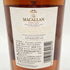 ザ マッカラン レアカスク 43% 700ml The MACALLAN RARE CASK スコッチウイスキー【J4】