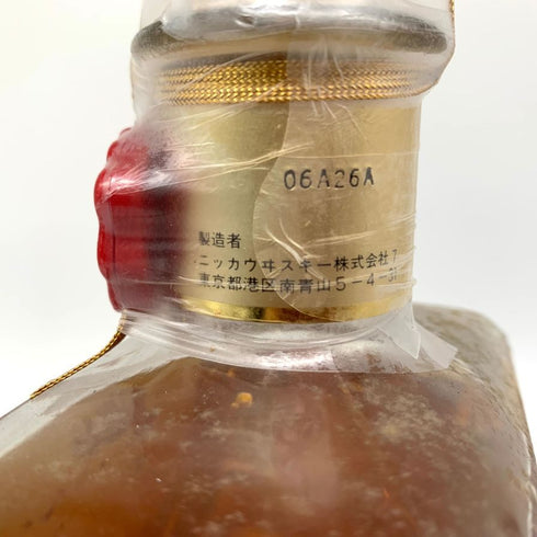 東京都限定◆ニッカ キングスランド プレミア 750ml 43% NIKKA KINGSLAND Premier 【A4】