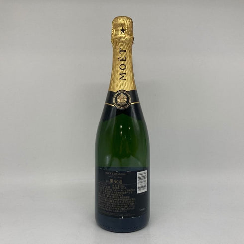 モエ エ シャンドン アンペリアル 白 750ml 12% Moet&Chandon IMPERIAL シャンパン【J】