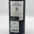 シャトー レオヴィル バルトン 2019 750ml 14% Chateau Leoville Barton ボルドーワイン【S1】