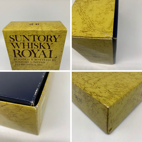 東京都限定◆サントリー ローヤル SR 向獅子マーク 720ml 43% SUNTORY ROYAL 【U4】