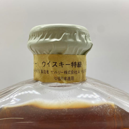 東京都限定◆サントリー ウイスキー インペリアル カガミクリスタル 600ml SUNTORY 【V4】