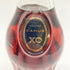 カミュ XO ロングネック 700ml 40% CAMUS 【N4】