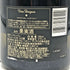 ドンペリニヨン P2 プレニチュード2 2004 750ml 12.5% Dom Perignon Plenitude2 シャンパン【S0】
