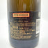 パイパー エドシック ブリュット 750ml PIPER HEIDSIECK BRUT 【X4】