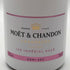 モエ エ シャンドン アイス アンペリアル ロゼ 750ml 12% Moet & Chandon Ice Imperial Rose シャンパン【N0】